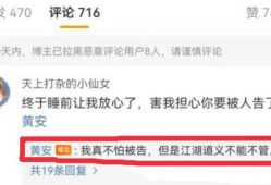 每日大赛吃瓜在线爆料视频,揭秘幕后爆料视频精彩瞬间