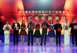 孔嘉诚是什么电视剧,揭秘古代才子传奇人生