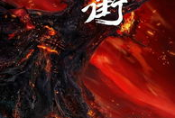 镇魂街电视剧,探寻阴阳两界，守护人间正义的奇幻之旅