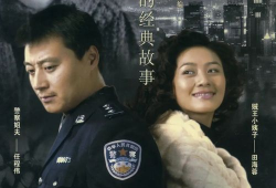 电视剧软弱,人性挣扎与自我救赎的戏剧之旅