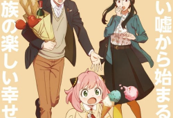 间谍过家家动漫,育儿与谍报的奇妙交织