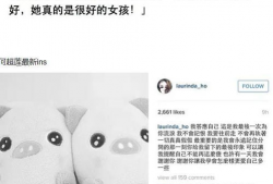 爆料千金吃瓜视频,揭秘娱乐圈幕后真相