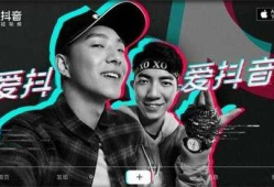 猎奇抖音吃瓜爆料在线观看,吃瓜爆料，在线观看，揭秘网络热点背后的真相