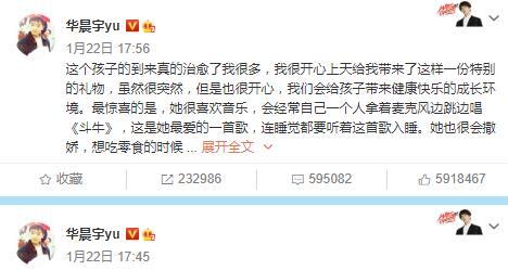 娱乐圈吃瓜的目录有哪些,揭秘明星幕后故事与八卦传闻